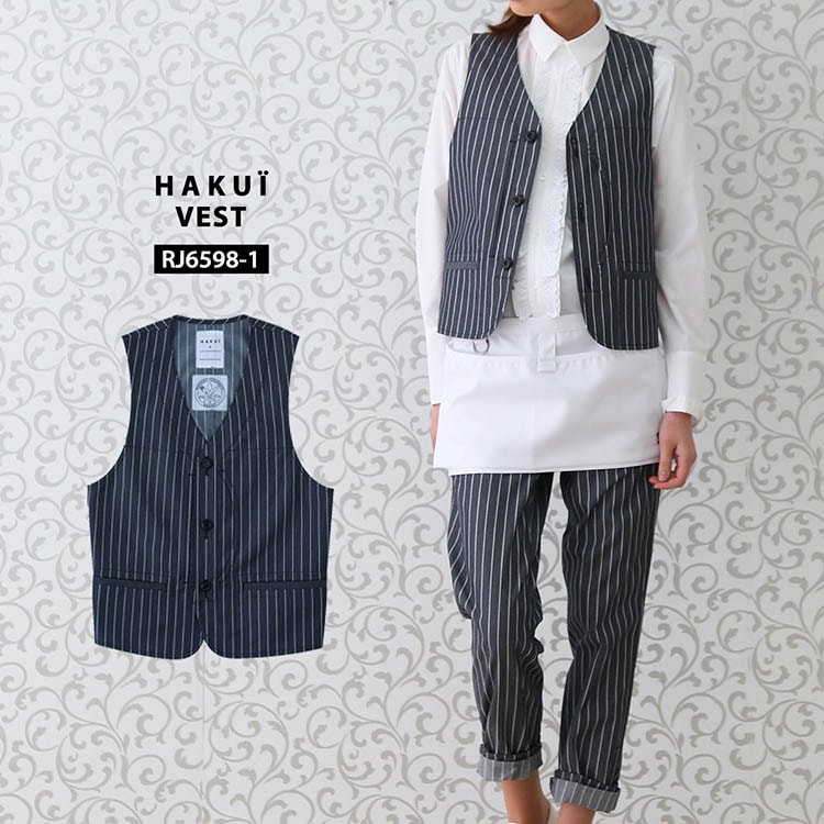 ベスト RJ6598 HAKUI セブンユニフォーム メンズ レディース ストライプ カフェ 飲食店 厨房 サービス業 制服 レストラン ユニフォーム