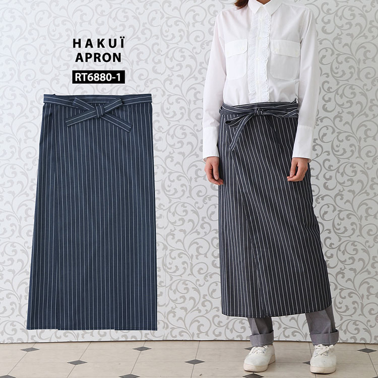 セブンユニフォーム│作業服の【だるま商店】公式通販
