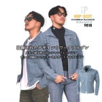 【即日発送】長袖ブルゾン 9818 ストレッチ 軽量 デニム シャンブレー ホップスコット デニシャンストレッチ長袖ブルゾン HOP-SCOT 作業服 作業着 中国産業 4L-6L 9815シリーズ 