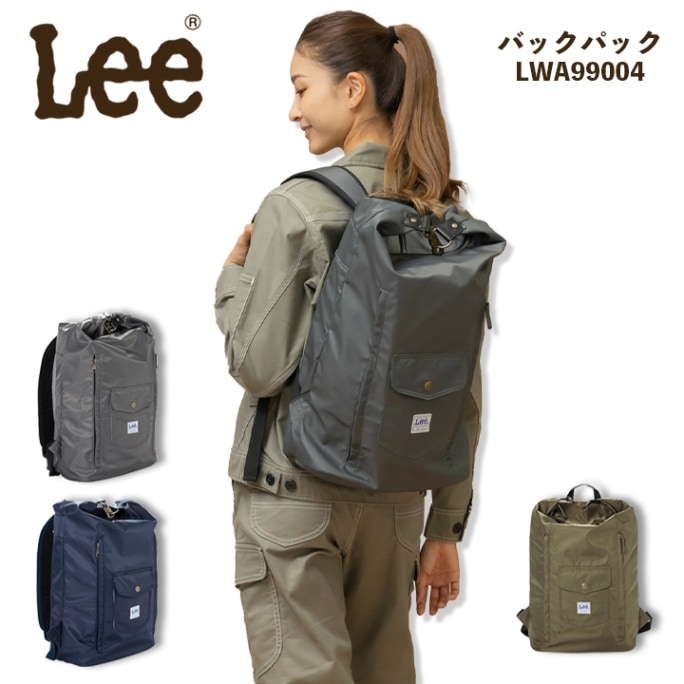 Leeリックサック バック lwa99004 ナイロン素材 機能的 軽量 Lee 通勤 通学 旅行 防災 バック ボンマックス