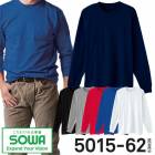 長袖シャツ Tシャツ SOWA 5015-62 長袖 メンズ レディース コットン 綿100％ 吸汗性 シンプル 桑和 作業服 作業着 4L 5015シリーズ 大きいサイズ|大きいサイズ