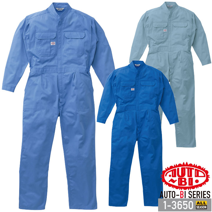 United - ユナイテッドの整備士は、日々世界各地の空港で航空機の安全