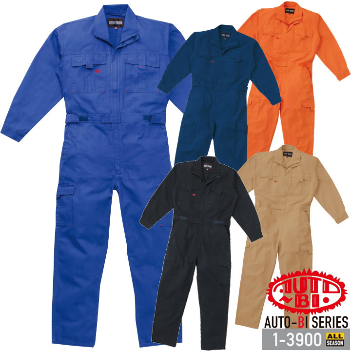 山田辰 AUTO-BI つなぎ服（防炎） 5102 S〜LL ブレバノネクスト ウエスト脇