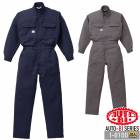 長袖つなぎ服 1-6100 AUTO-BI 撥水 耐酸 山田辰 作業服 作業着 オールシーズン 4L-5L|大きいサイズ