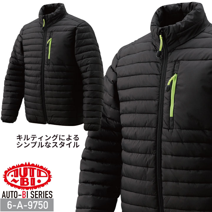 防寒ブルゾン 6-A-9750 AUTO-BI 保温 キルティング ジップアップ アウター ジャケット 山田辰 防寒着 防寒服 作業服 作業着 秋冬 M-3L