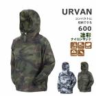 ヤッケ アーヴァン #600 迷彩ナイロンヤッケ フード アウトドア カジュアル パッカブル 男女兼用 長袖 軽作業 配送業 作業着 M-3L|雨合羽・レインウェア