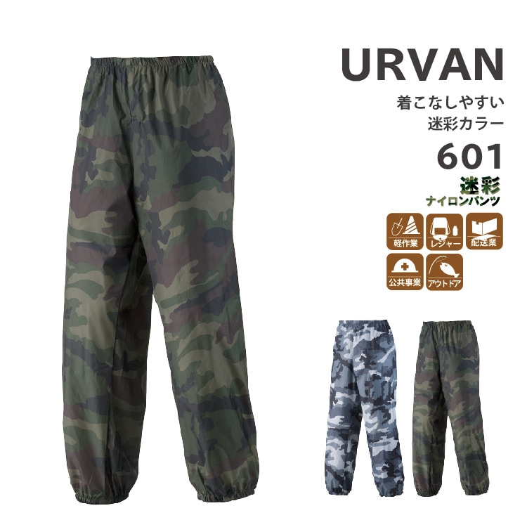 折りたたみ式グレーのスコップ 迷彩収納袋付き 【公式通販】