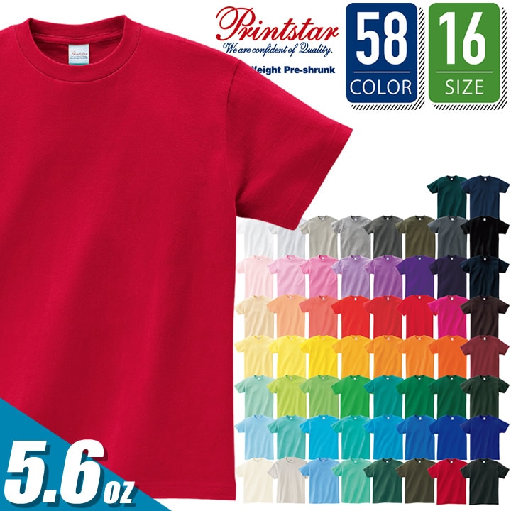 最終価格‼️男の子 Tシャツ ブランド多数 まとめ売り150cm 楽天市場】ブランド tシャツ キッズ（キッズサイズ（cm）150