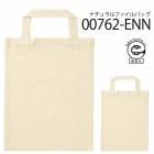 ファイルバッグ トムスブランド 00762-enn コットン 綿100％ 無漂白 レディース メンズ シンプル|バッグ|トムスブランド