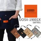 【即日発送】エプロン ツールエプロン ユニバーサルオーバーオール UOSV-19001X 男女兼用 メンズ レディース ガーデニング 飲食店 カフェ 美容師 花屋 農作業【メール便送料無料】|飲食業ウ