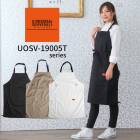 ハーベストエプロン ユニバーサルオーバーオール UOSV-19005T 男女兼用 メンズ レディース ガーデニング 飲食店 カフェ 花屋 農作業 キッチン【即日発送】【メール便送料無料】|飲食業ウェア