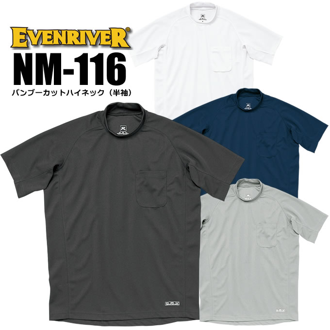 サービス イベント チーム Tシャツ だるま商店