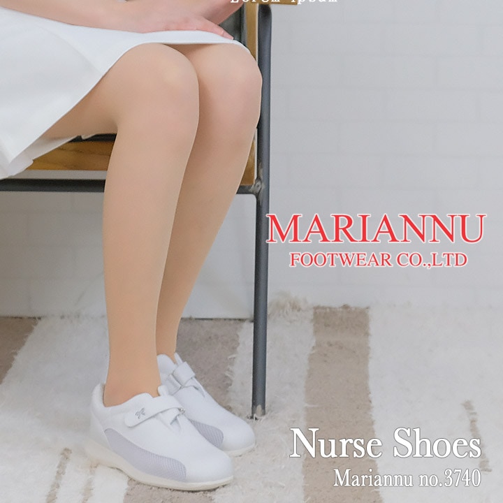 ナースシューズ マリアンヌ 37403740 履きやすい ナース エステ 受付 事務 サンダル 疲れにくい