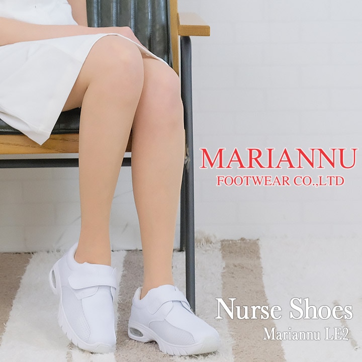 ナースシューズ マリアンヌ el2el2 履きやすい ナース エステ 受付 事務 サンダル 疲れにくい 日本製