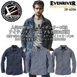 イーブンリバー 長袖シャツ デニム ストレッチエアーライト SR6006 春夏 作業服 作業着 EVENRIVER|メーカー別で探す|作業服・ユニフォーム