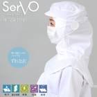 衛生帽子 ケープ付 食品工場帽子 HACCP ハサップ 工場白衣 クールフード （ホワイト） sarvo サーヴォ DC5258 帽子 調理 梱包 検品 サービス業 制服 レストラン 抗菌 防臭 制電