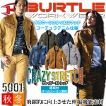 バートル デニム 作業服 ジャケット 5001 長袖 ストレッチ メンズ レディース 男女兼用 ブルゾン ジャンパー 作業服 作業着 BURTLE【S-3L】|タイプ別で探す|作業服・ユニフォーム