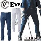 イーブンリバー 作業服 デニム ストレッチ カーゴパンツ【オールシーズン素材】ERX502 メンズ 男性用 ズボン 作業服 作業着 EVENRIVER【105-115】|大きいサイズ