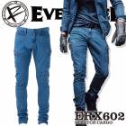 イーブンリバー 作業服 デニム ストレッチ カーゴパンツ【オールシーズン素材】ERX602 メンズ 男性用 ズボン 作業服 作業着 EVENRIVER【105-115】|大きいサイズ