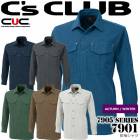 C's CLUB 長袖シャツ 7901 メンズ 男性用 秋冬 作業着 作業服 CUC 中国産業 7905シリーズ【M-3L】|タイプ別で探す|作業服・ユニフォーム