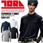 寅壱 クルーネックTシャツ 5951-617 長袖 吸汗 速乾 5951シリーズ 作業服 作業着 スポーツ 制服 ユニフォーム とらいち トライチ TORAICHI|タイプ別で探す|作業服・ユニフォー