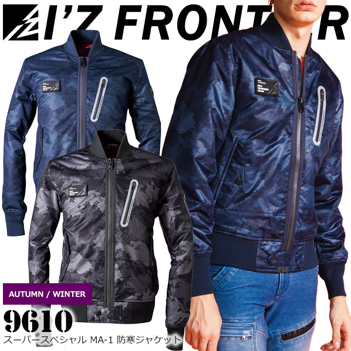 ワンダーランドファクトリー　[冬服] GRLのパーティーコーデ🤍 @intercontitokyobay のスイートルームで