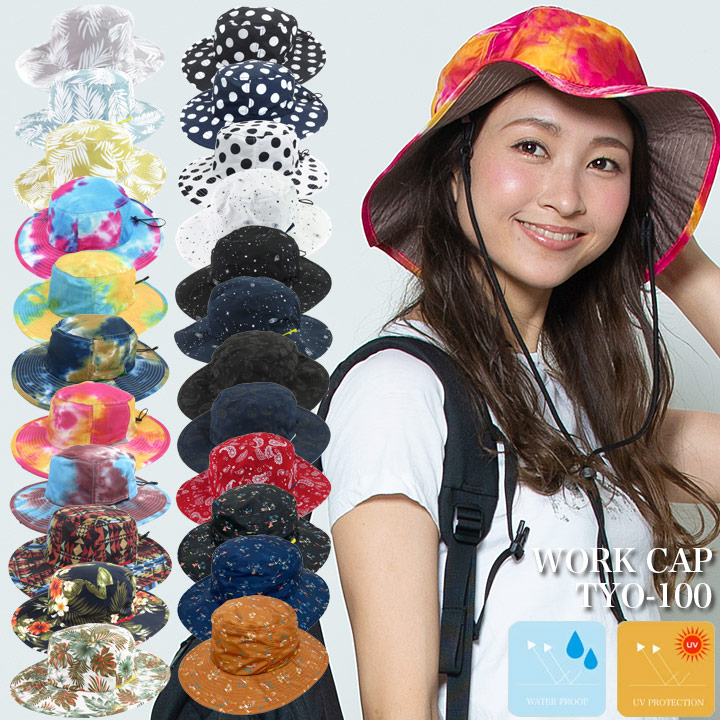 【即日発送】アドベンチャーハット tyo-100 帽子 春夏 撥水 UVカット アウトドア 登山 ハイキング トレッキング メンズ レディース キッズ サファリハット カジュアル【メール便送料無料】