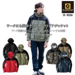 パーカー ジャケット 防風 メンズ フィールドパーカー コーコス G-1026 メンズ レディース ジーガイア 反射 ジャケット ブルゾン ジャンパー アウトドア キャンプ 作業服 作業着 CO-CO