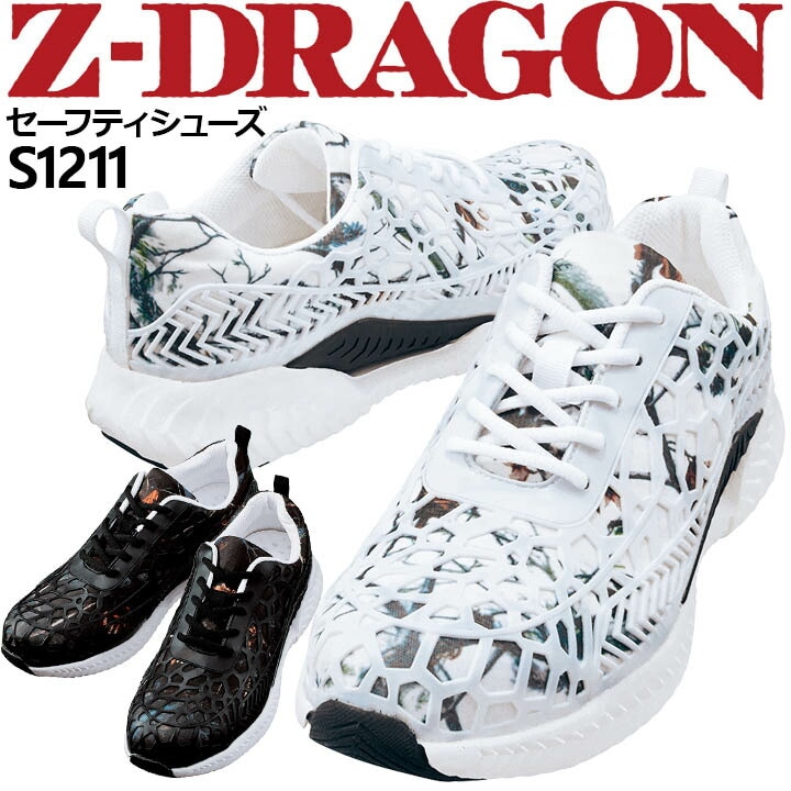 MIT様向け CATALOGUE & CHANDIGARH 2冊セット MIT様向け CATALOGUE & CHANDIGARH 2冊セット