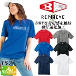 バートル Tシャツ 半袖シャツ インナー 吸汗 速乾 157 男女兼用 メンズ レディース Tシャツ エコ ストレッチ 吸汗速乾加工 UVカット オールシーズン 作業着 作業服 ユニフォーム 制服 B