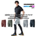 ショートパンツ カーゴ ワークパンツ ハマー アタックベース 3691 HUMMER ストレッチ ズボン ハーフパンツ 春夏 作業服 作業着 ユニフォーム|タイプ別で探す|作業服・ユニフォーム
