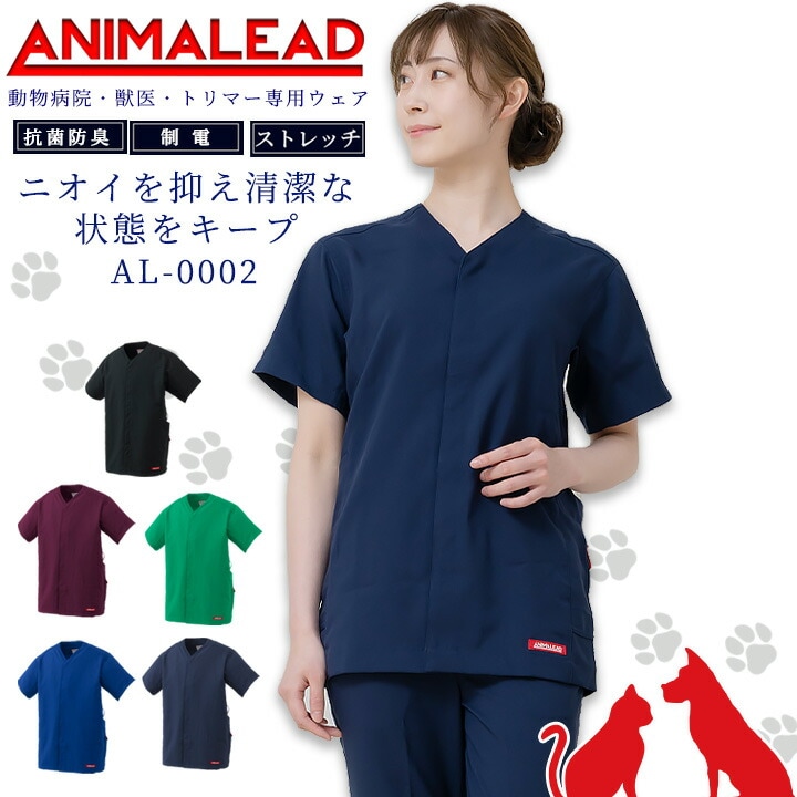 クリニカルべテリナリ－アドバイザ－【獣医師用】 Amazon.co.jp: クリニカルべテリナリ-アドバイザ-: 犬と猫の診療