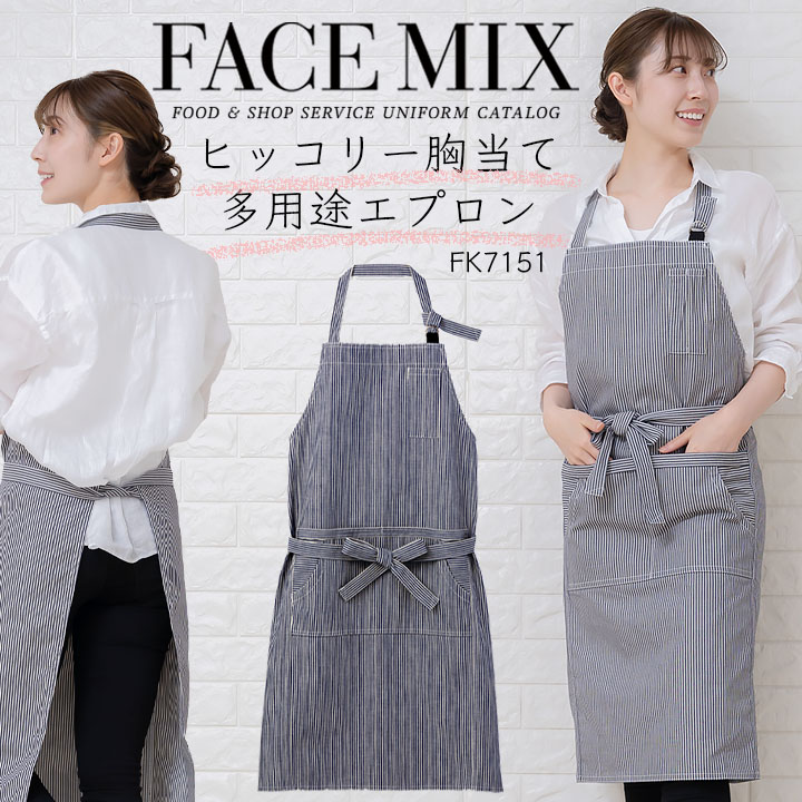 Amazon｜エプロン カフェエプロン ニューヨーク 自由の女神 NYC