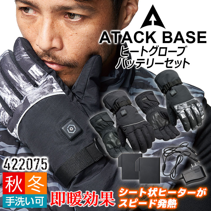 革手袋 作業用 アテ付き皮手袋 レザー手袋 【 LG-490 120双組 】 革