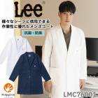 Lee 白衣 医療 ジャケット メンズジャケット 医療用 大きいサイズ ドクター クリニック メディカルウェア 刺繍 ボンマックス メンズ lmc76001 動きやすい 術衣 ポリジン|医療白衣