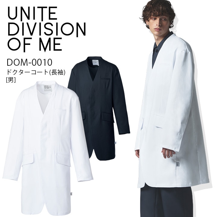 フォーク メンズジャケット 医療 白衣 FOLK 1018SY Flab. 男性用