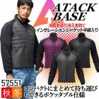 防寒ジャケット 中綿ジャケット 防寒着 アタックベース 57551 防寒 防風 中綿 ジャケット インサレーションジャケット コンパクト 秋冬 作業服 作業着 アウトドア スポーツ 釣り ゴルフ|タイ