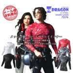 【即日発送】長袖インナーシャツ 夏用 Z-DRAGON 75174 接触冷感 ストレッチ メンズ 消臭 抗菌 脇メッシュ コンプレッション 吸汗速乾 迷彩柄 カモフラ インナーウェア アンダーシャツ【