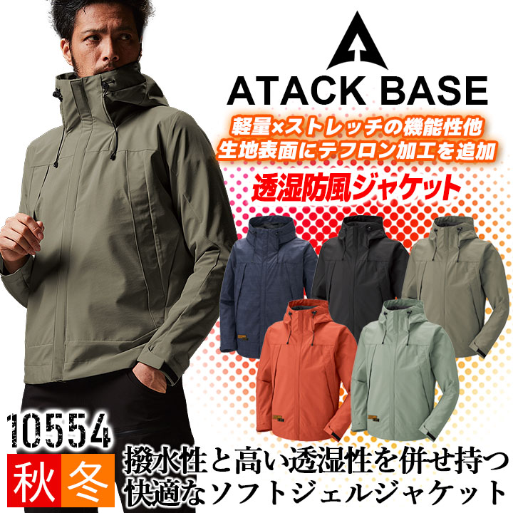 テーラーメイド 防風 ジャケット ウィンドブレーカー ブルゾン Amazon | [Foreted] ウインドブレーカー レディース ウィンド