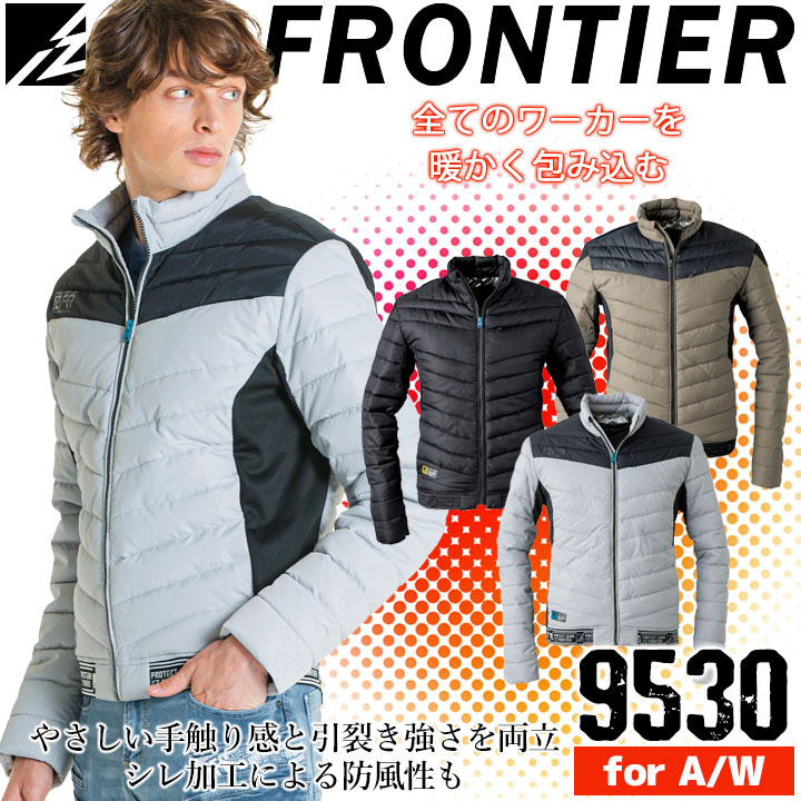 アイズフロンティア 防寒ブルゾン 裏アルミ 9530 耐久性 撥水性 防風性 保温 ジャンパー メンズ 作業服 作業着 防寒着 防寒服
