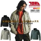 寅壱 防寒ブルゾン 2801-129 秋冬 防寒着 防寒服 作業服 作業着 ジャンパー ジャケット かっこいい トライチ|タイプ別で探す|作業服・ユニフォーム