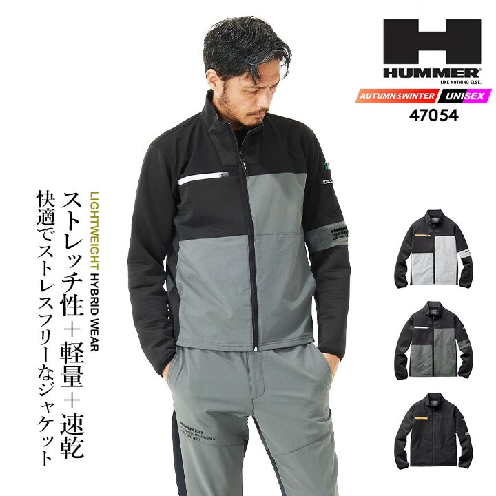 寅壱の安全靴 │作業服の【だるま商店】公式通販