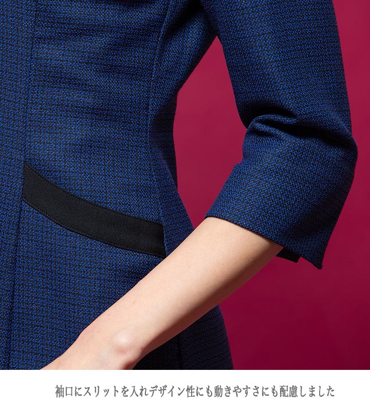 ワンピース 事務服 アンジョア 61730 半袖 透け防止 女性用 レディース 受付 エステ服 制服 オフィスウェア 5号～15号