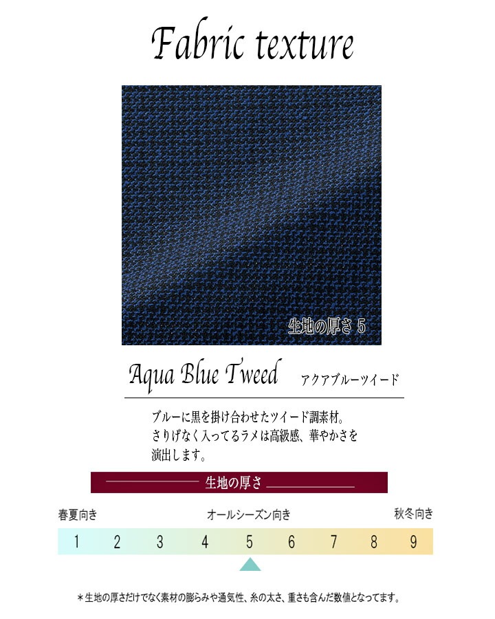 ワンピース 事務服 アンジョア 61730 半袖 透け防止 女性用 レディース 受付 エステ服 制服 オフィスウェア 5号～15号