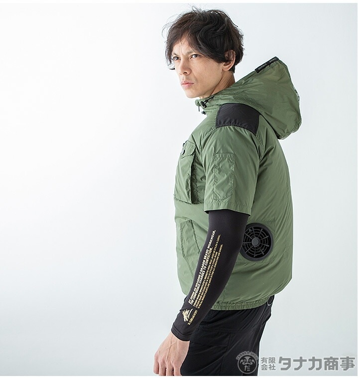 即日発送 応援価格！】空調服 半袖ブルゾン Max15V風量86L Z-DRAGON