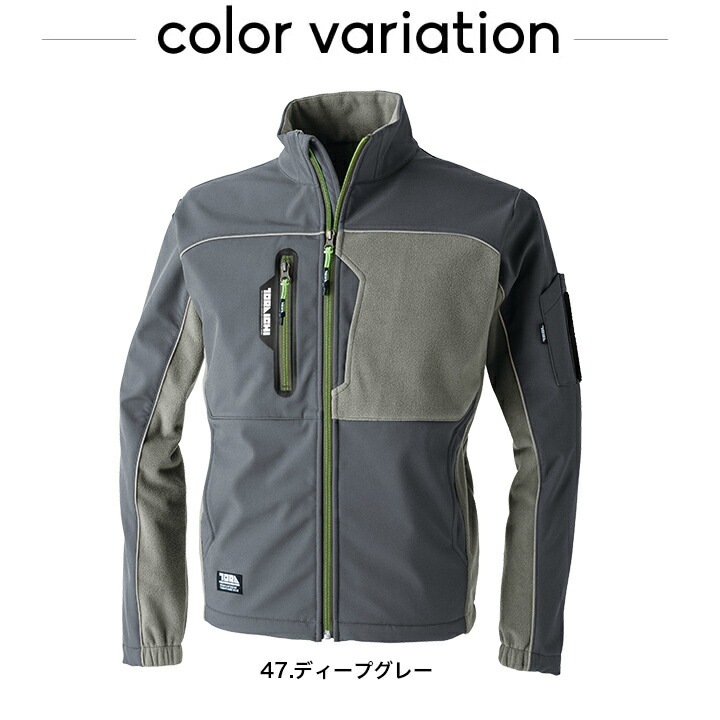 寅壱 防寒ブルゾン 7940-129 作業服 作業着 秋冬 防風性 保温性