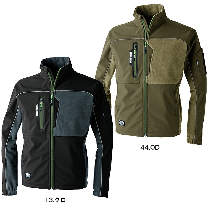 寅壱 防寒ブルゾン 7940-129 作業服 作業着 秋冬 防風性 保温性