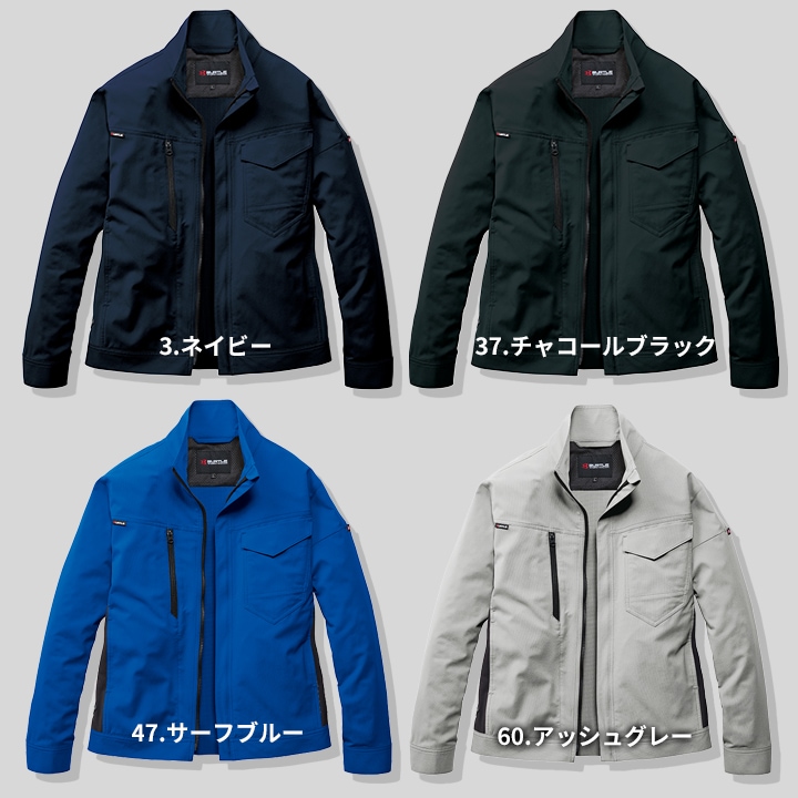 バートル 2026 作業服 ストレッチ ジャケット 9721 ECO素材 帯電防止