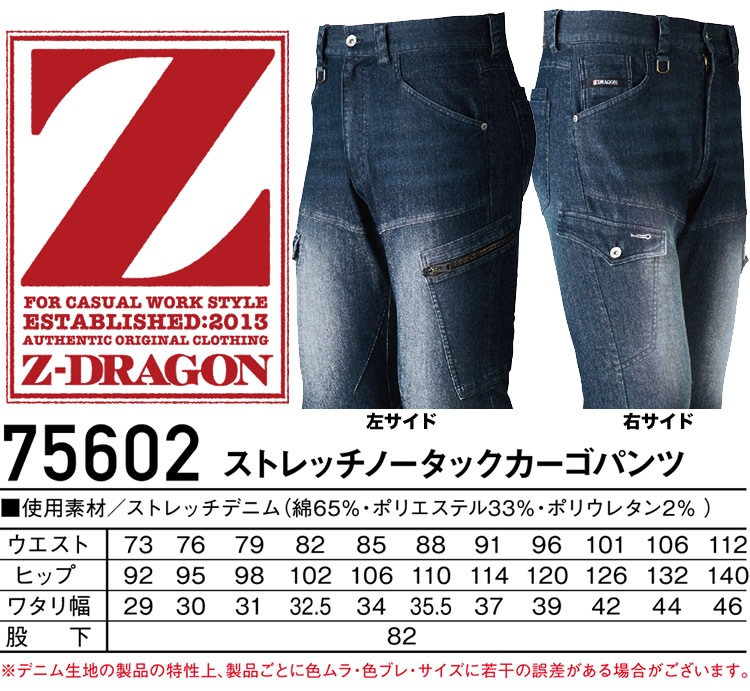 Madewell デニムジャケット　チャンピオン　パーカー　2点セット レディースセレクト デニム×裏毛 ドルマンBIGフーディー -ろ完