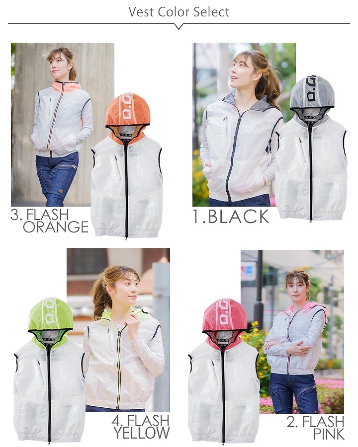 即日発送 ファン対応ウェア ベスト スケルトンベスト Dr0003 服のみ エアーセンサー1 クロダルマ レディース メンズ 男女兼用 釣り アウトドア スポーツ ゴルフ 作業服 作業着 熱中症対策 電動ファン対応作業服 スピード出荷 公式 だるま商店本店